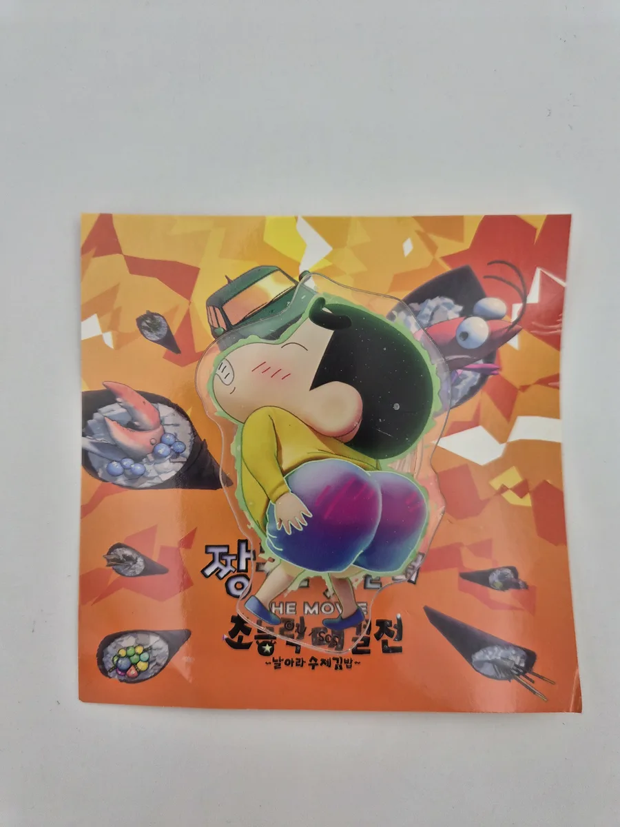 그립톡 제공 이미지