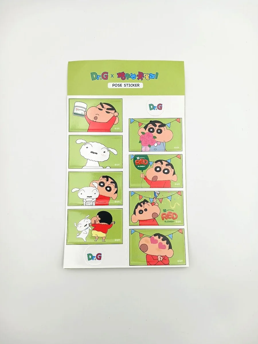 스티커팩 제공 이미지