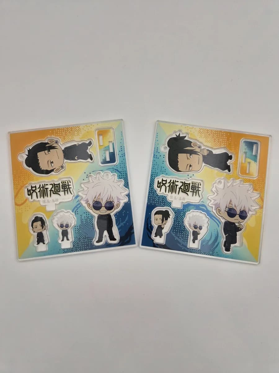 키링 제공 이미지