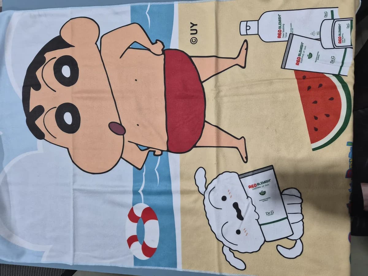 legacy-20260923-beach-towel_01