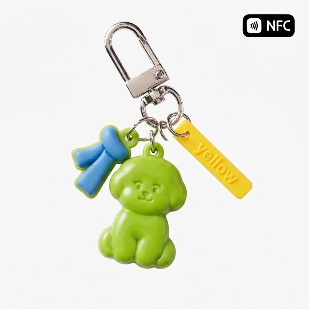 NFC 키링 제작 · 제작 참고 이미지