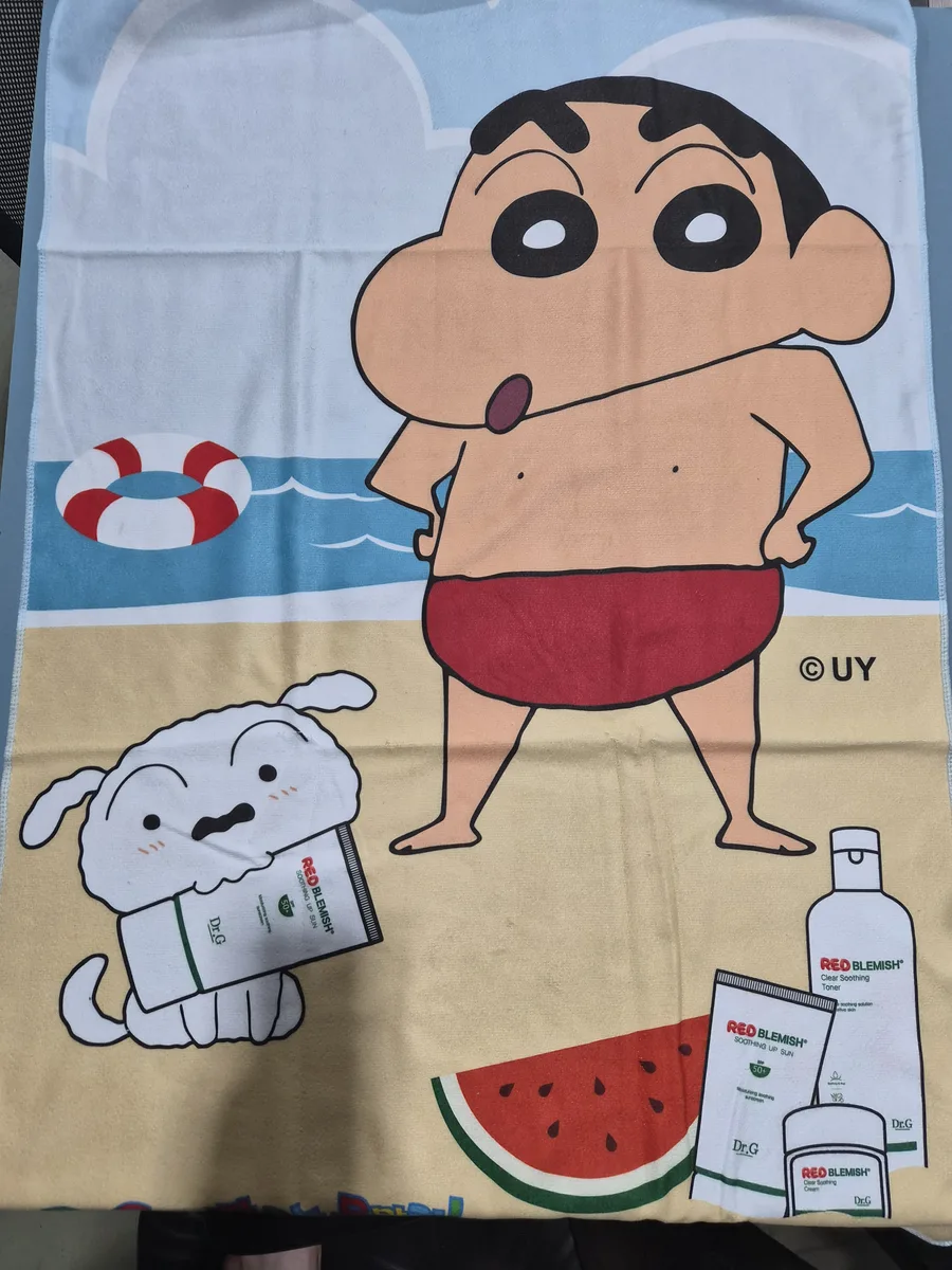 타올